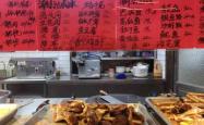 赤峰潮灿火锅店地址电话号码
