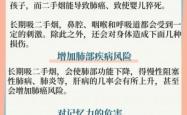 赤峰二手烟回收电话号码