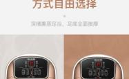 赤峰晓丽足疗电话号码查询