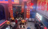 赤峰市区爱辣屋订餐电话号码