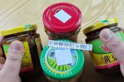 赤峰回收废玻璃瓶电话号码