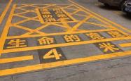 赤峰市约谈物业公司电话号码