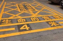 赤峰市约谈物业公司电话号码
