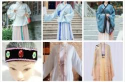 赤峰租借汉服电话多少钱啊