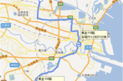 赤峰欢乐谷广场电话多少号