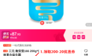 内蒙赤峰三元牛奶厂电话号码