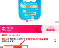 内蒙赤峰三元牛奶厂电话号码