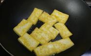 赤峰酱豆腐厂家电话号码查询
