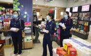 赤峰美妆店铺地址电话号码查询