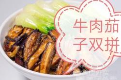 赤峰市卤肉饭店电话地址查询