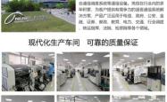 赤峰程控电话交换机厂家