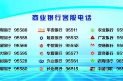 神木拼车到赤峰电话号码是多少