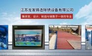 赤峰粘泥剥离剂厂家电话号码