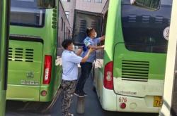 赤峰市铁南公交总站电话是多少