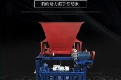 赤峰平庄小型砖机厂电话号码