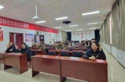 赤峰阿旗苏木散白酒厂电话多少