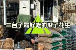 赤峰做牌匾字的电话