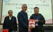 赤峰巴林右旗内衣店电话号码