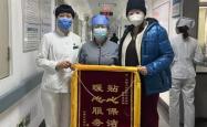 赤峰足浴店王师傅电话地址是多少