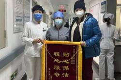 赤峰足浴店王师傅电话地址是多少