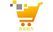 赤峰平仓超市电话号码查询是多少