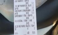 赤峰拖箱外卖电话号码多少号