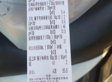 赤峰拖箱外卖电话号码多少号