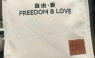 赤峰帆布袋源头厂家电话号码
