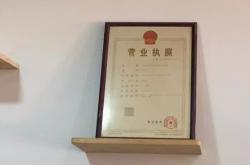 赤峰网红餐厅外卖电话号码查询