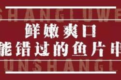 赤峰市啤酒店电话号码多少