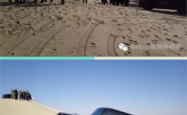 赤峰吉普车队电话号码多少号