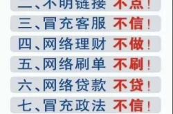 赤峰市医疗保险收缴电话号码