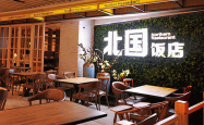赤峰市中继台电话号码是多少