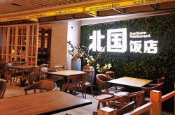赤峰市中继台电话号码是多少