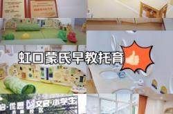 赤峰蒙氏面馆电话号码多少