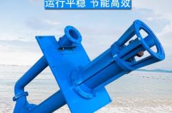 赤峰立式泥浆泵厂家电话号码