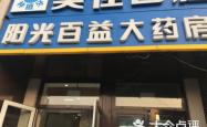 赤峰去合肥大客车电话号码是多少