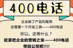 赤峰汽修工作站电话号码是多少