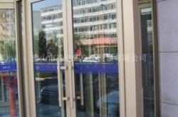 赤峰铝镁合金门厂家电话号码