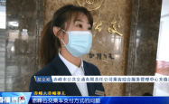 赤峰二手洗浴卡回收电话号码