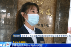 赤峰二手洗浴卡回收电话号码