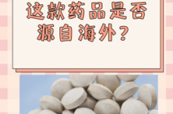 赤峰阿四美发店电话号码
