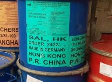赤峰市回收涂料电话号码查询