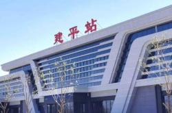 赤峰高铁餐吧订餐电话号码