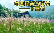 赤峰贾营子村电话号码是多少