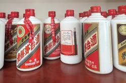 赤峰回收茅台酒瓶子电话号码