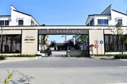 赤峰林西房交会电话地址查询
