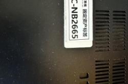 赤峰手机租机电话多少号码