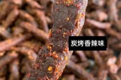 赤峰凤城面包店电话多少号