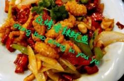 赤峰凉拌菜调料厂家电话号码